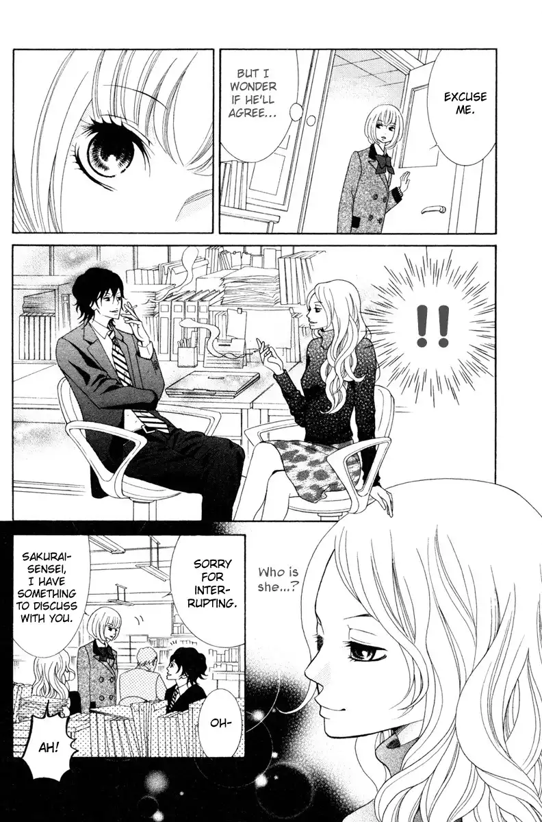 Kinkyori Renai Chapter 3 8